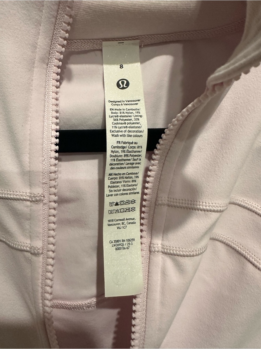 Define Cropped Jacket Nulu - lululemon size 8 - Picture 8 of 12
